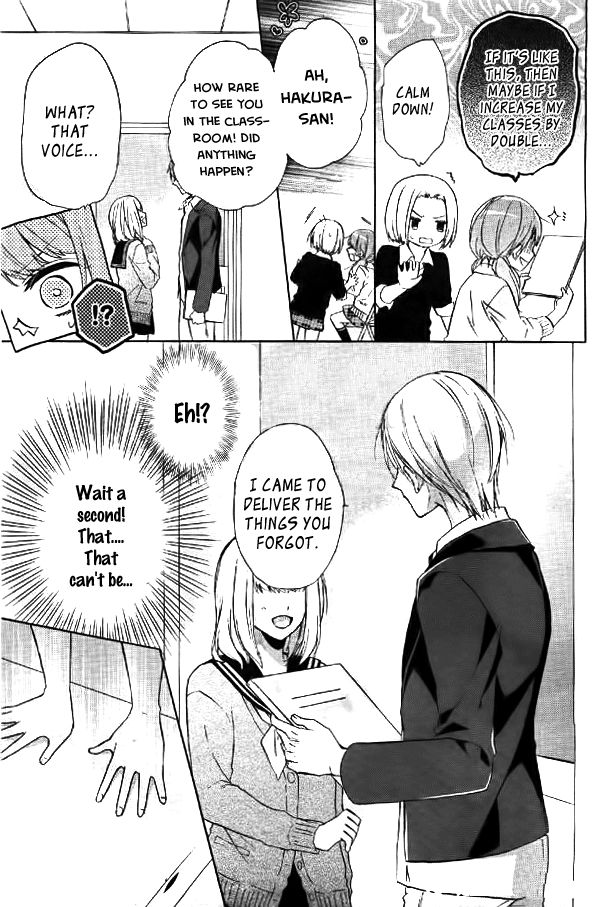 Mikansei Lovers Chapter 2 page 13 - Chapter 2