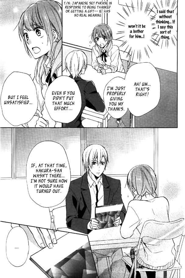 Mikansei Lovers Chapter 2 page 21 - Chapter 2