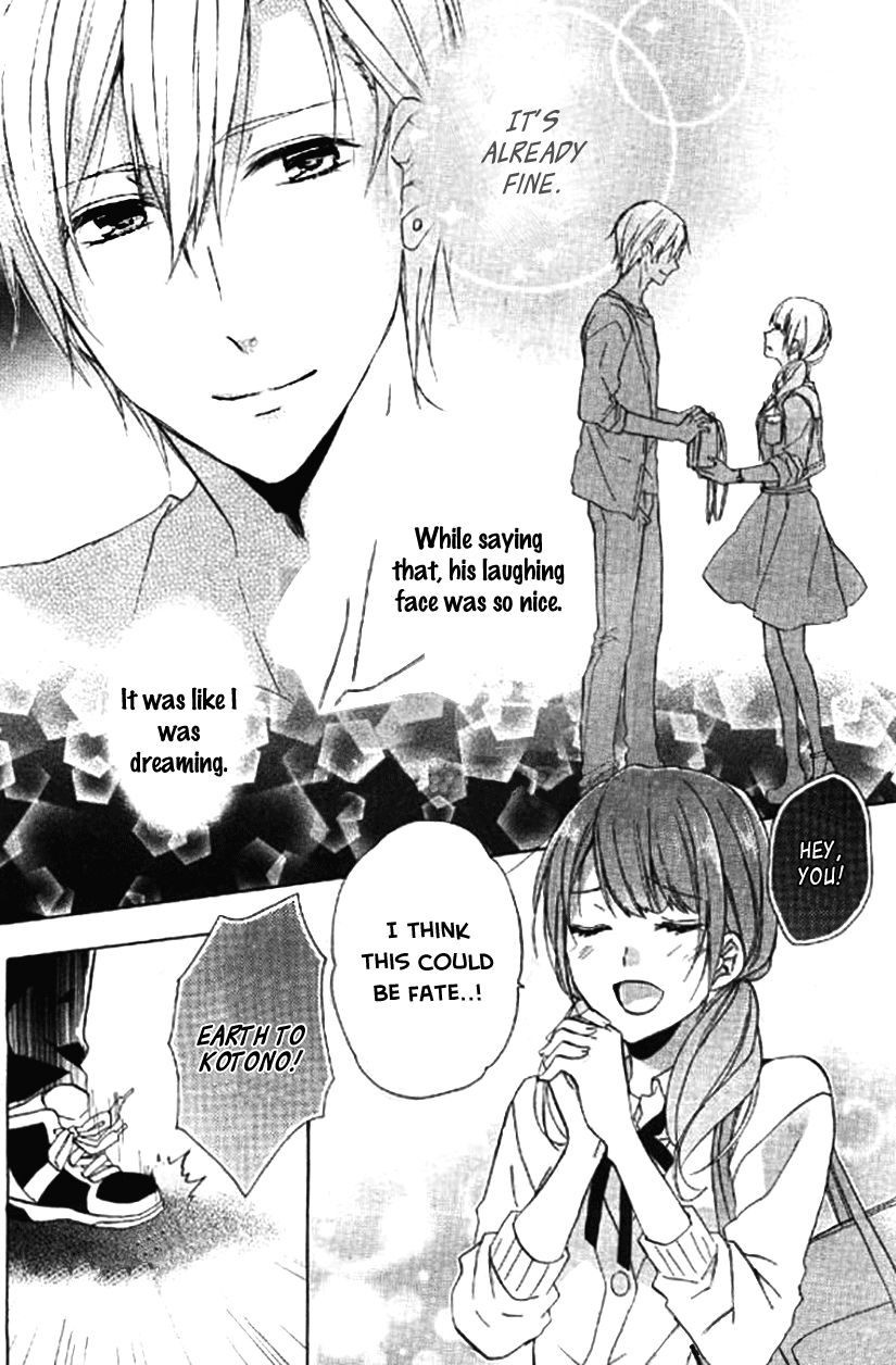 Mikansei Lovers Chapter 2 page 4 - Chapter 2