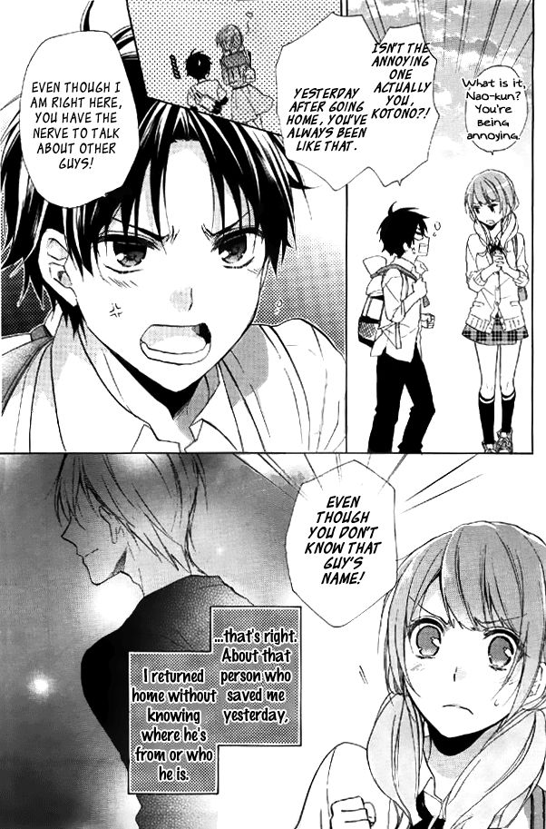 Mikansei Lovers Chapter 2 page 5 - Chapter 2