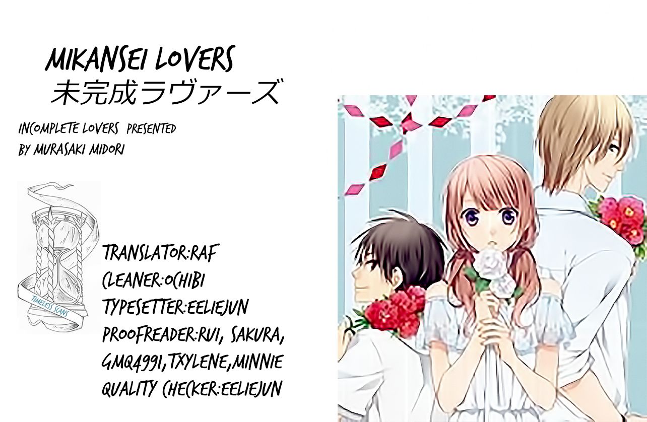 Mikansei Lovers Chapter 3 page 1 - Chapter 3