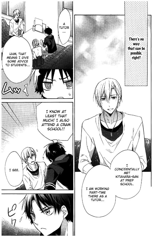 Mikansei Lovers Chapter 3 page 13 - Chapter 3
