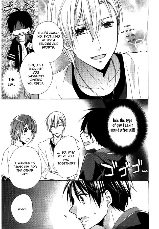 Mikansei Lovers Chapter 3 page 15 - Chapter 3
