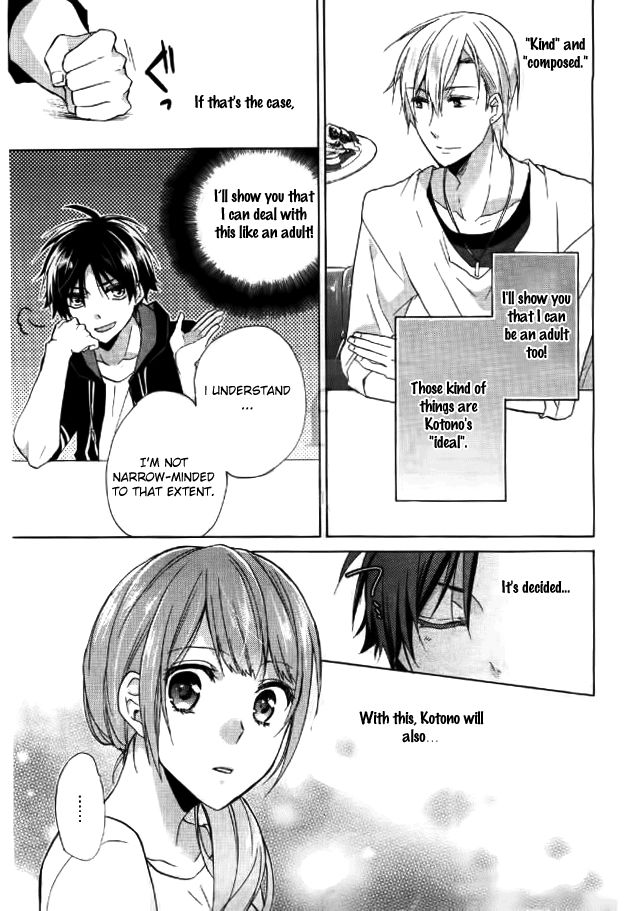 Mikansei Lovers Chapter 3 page 19 - Chapter 3