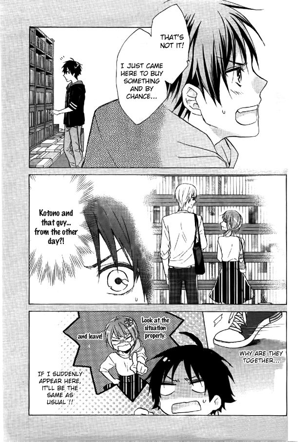 Mikansei Lovers Chapter 3 page 5 - Chapter 3