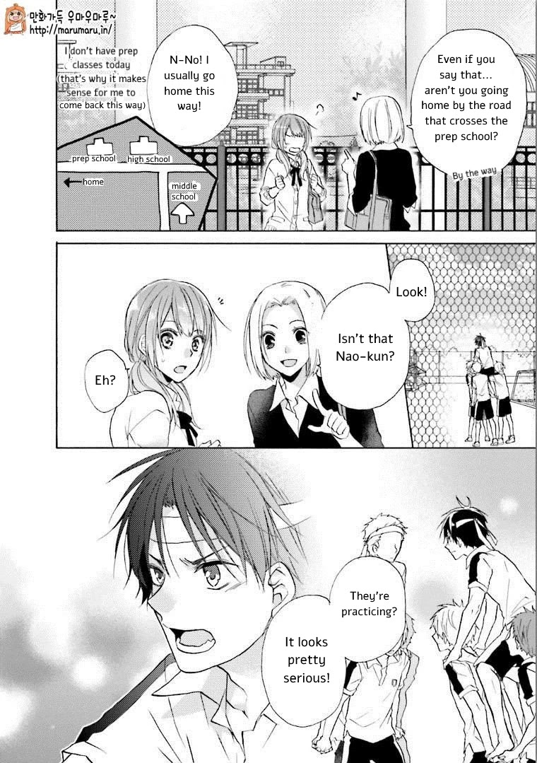 Mikansei Lovers Chapter 4 page 12 - Chapter 4: An Ideal Love
