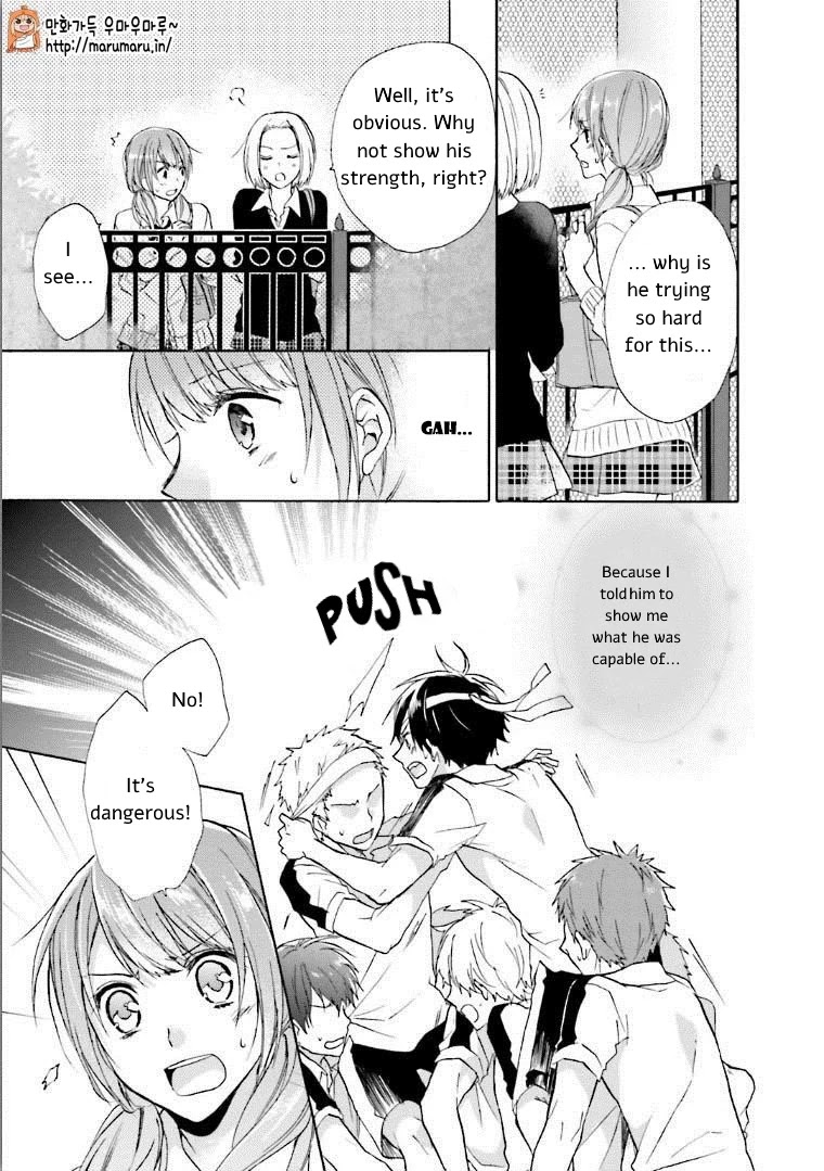 Mikansei Lovers Chapter 4 page 13 - Chapter 4: An Ideal Love