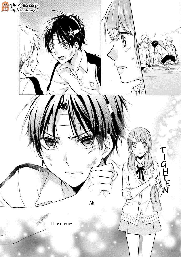 Mikansei Lovers Chapter 4 page 14 - Chapter 4: An Ideal Love