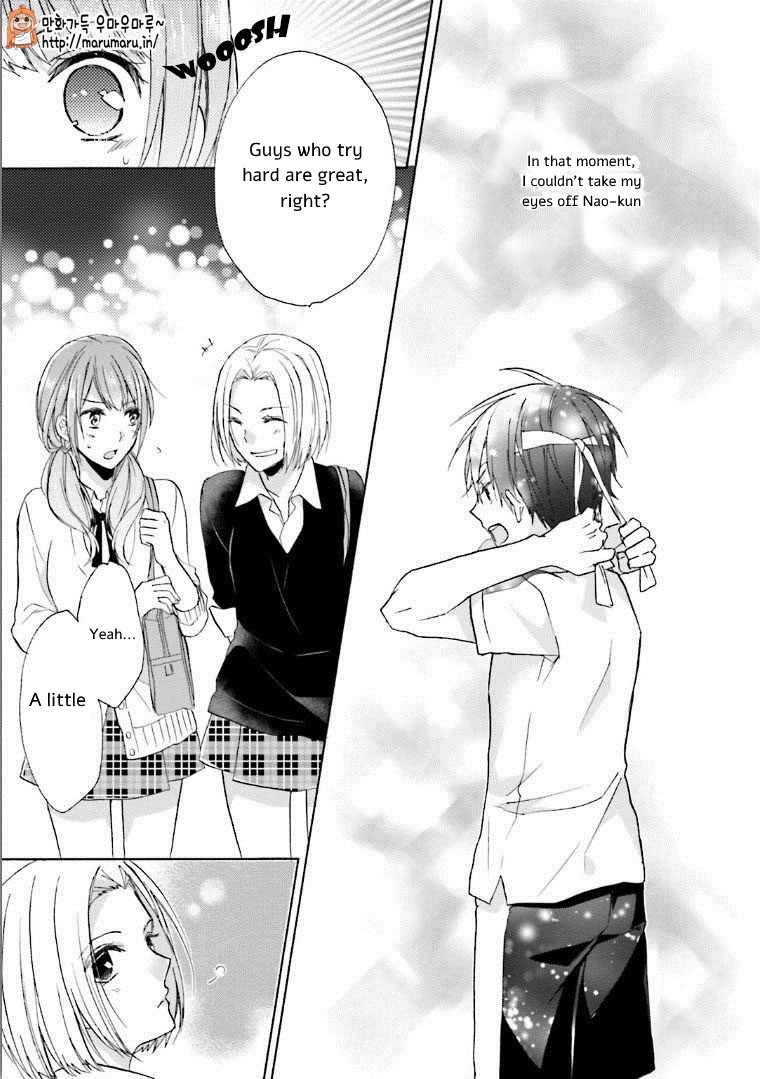 Mikansei Lovers Chapter 4 page 15 - Chapter 4: An Ideal Love
