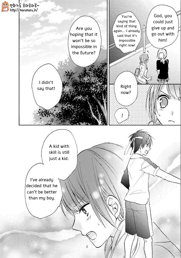 Mikansei Lovers Chapter 4 page 16 - Chapter 4: An Ideal Love