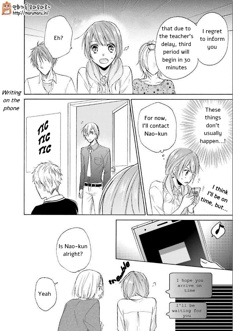 Mikansei Lovers Chapter 4 page 20 - Chapter 4: An Ideal Love
