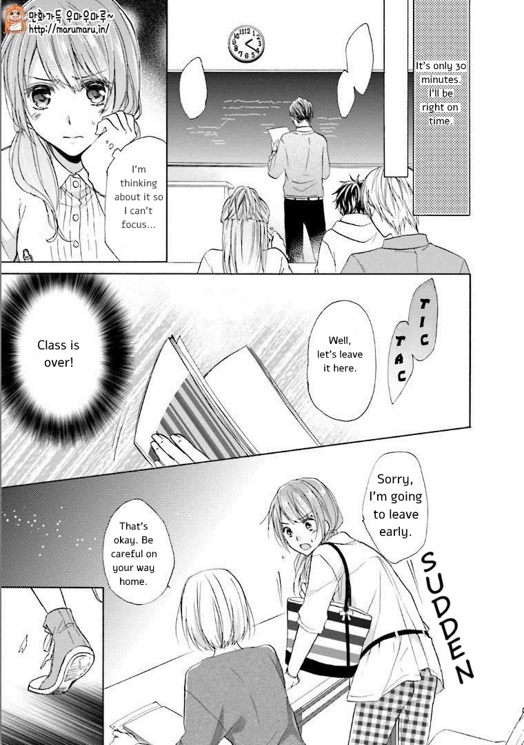 Mikansei Lovers Chapter 4 page 21 - Chapter 4: An Ideal Love