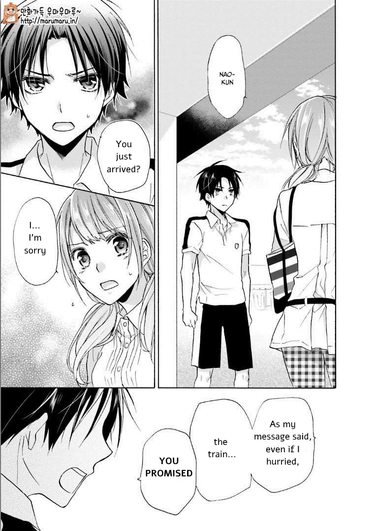 Mikansei Lovers Chapter 4 page 27 - Chapter 4: An Ideal Love