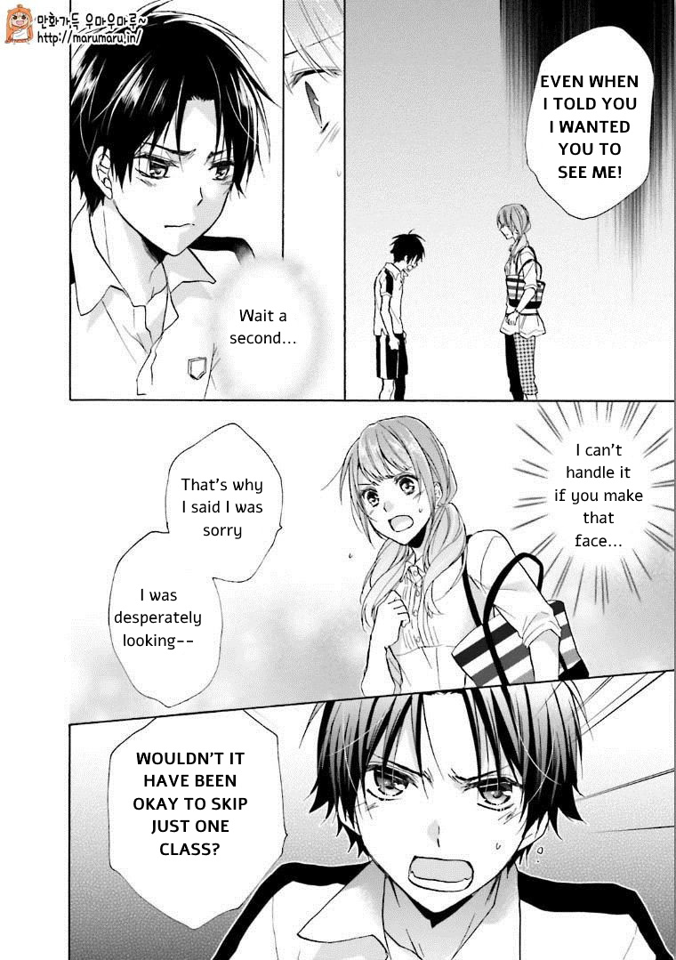 Mikansei Lovers Chapter 4 page 28 - Chapter 4: An Ideal Love
