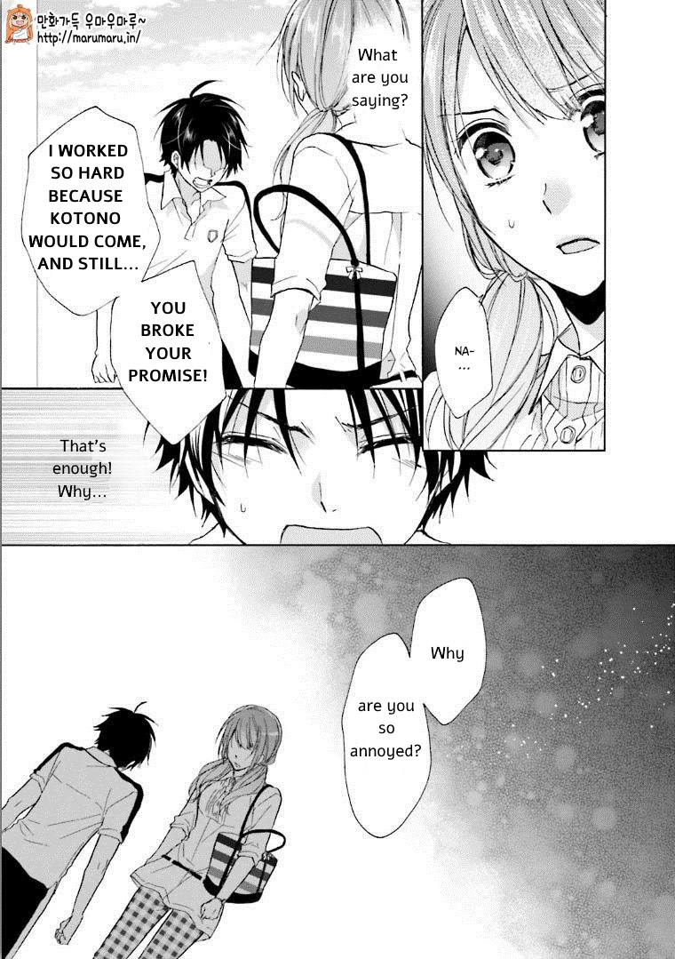 Mikansei Lovers Chapter 4 page 29 - Chapter 4: An Ideal Love