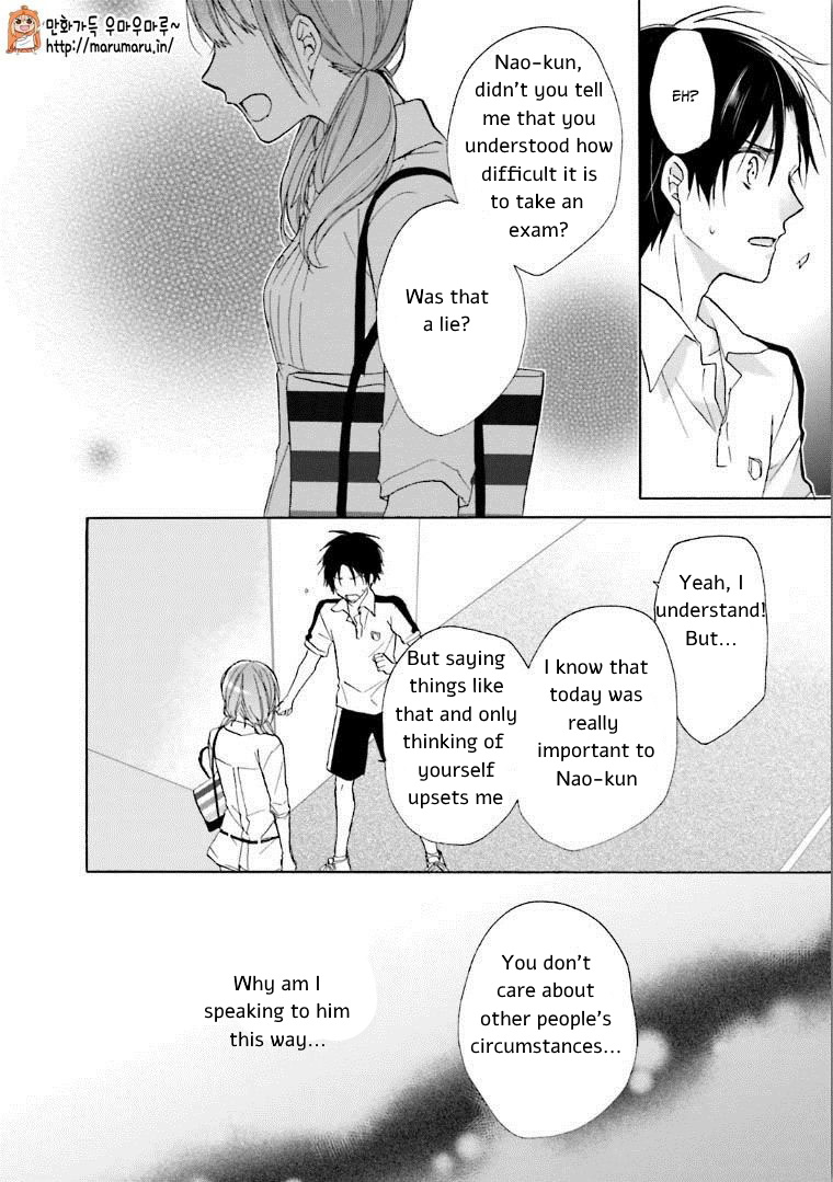 Mikansei Lovers Chapter 4 page 30 - Chapter 4: An Ideal Love