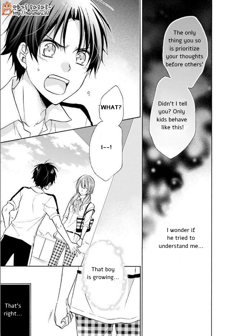 Mikansei Lovers Chapter 4 page 31 - Chapter 4: An Ideal Love
