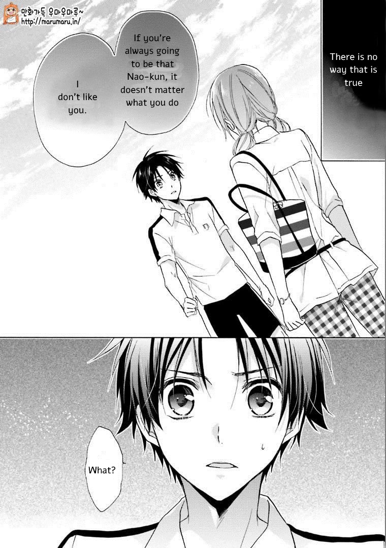 Mikansei Lovers Chapter 4 page 32 - Chapter 4: An Ideal Love