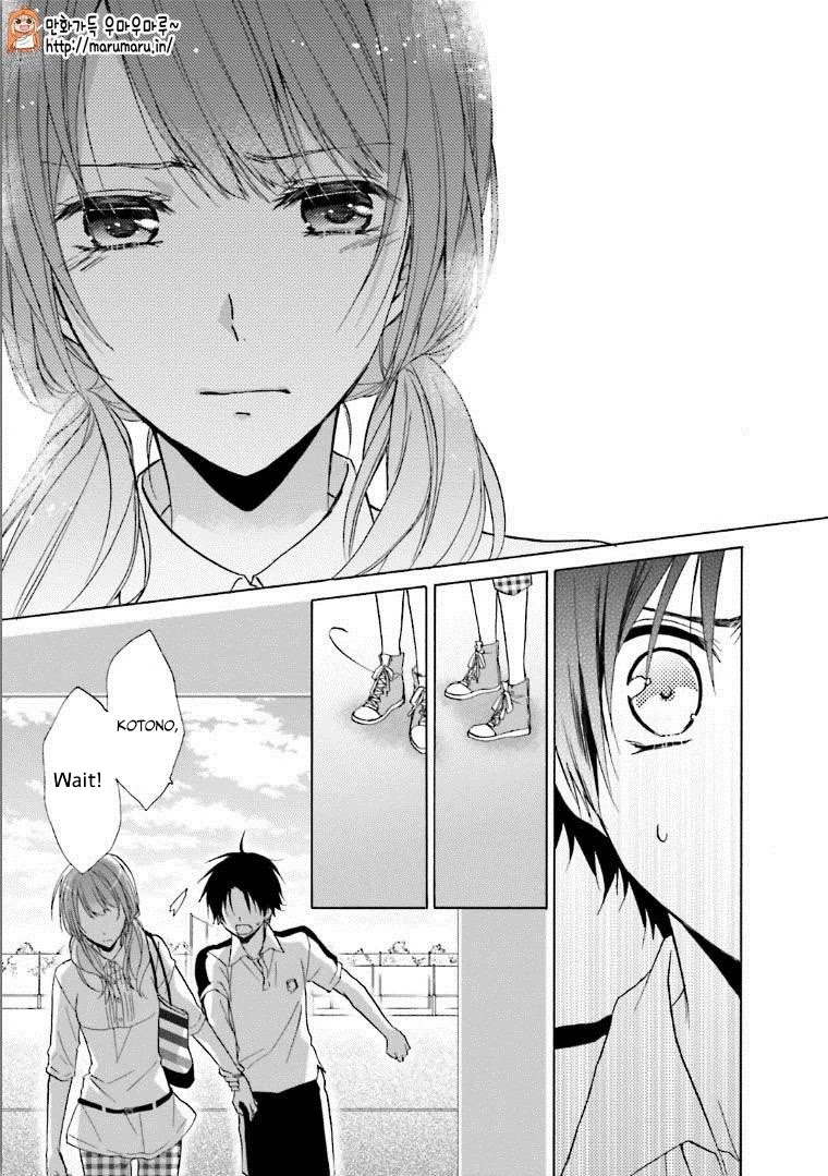 Mikansei Lovers Chapter 4 page 33 - Chapter 4: An Ideal Love