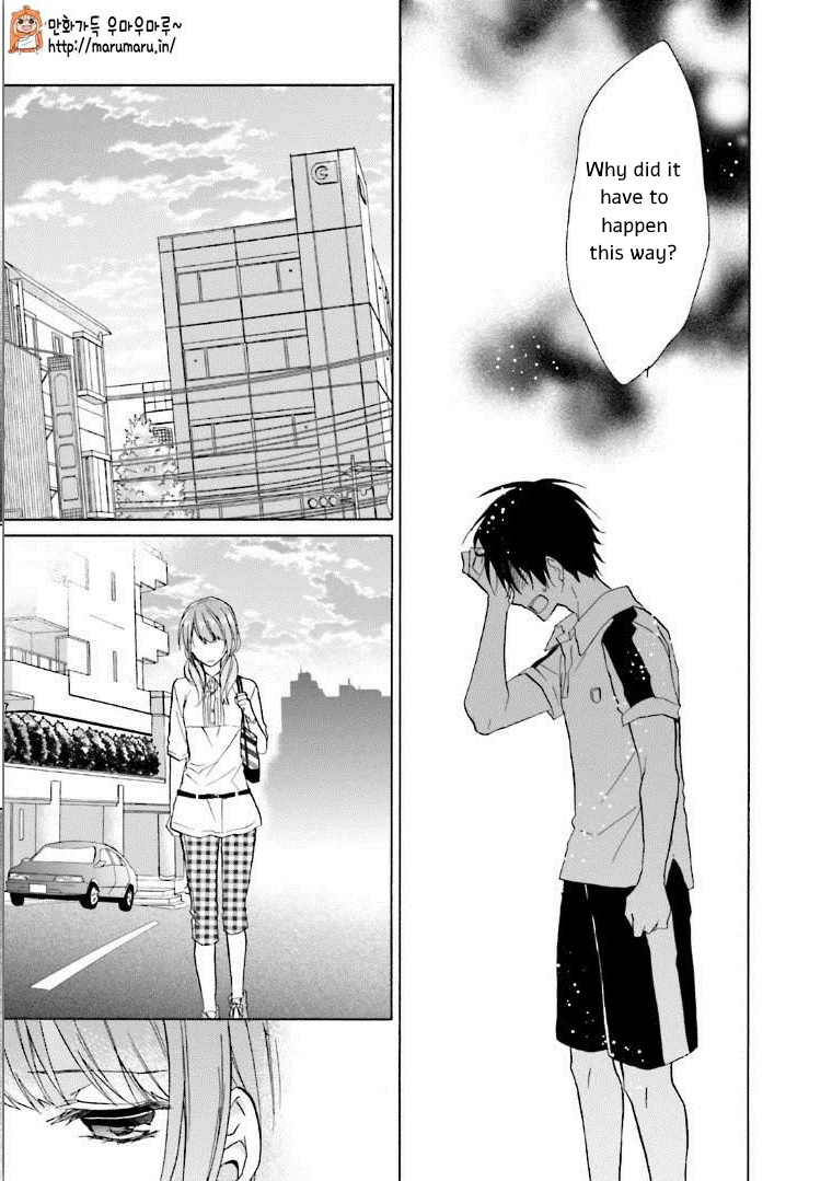 Mikansei Lovers Chapter 4 page 35 - Chapter 4: An Ideal Love