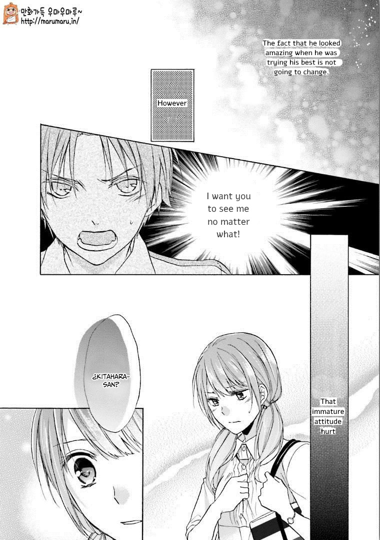 Mikansei Lovers Chapter 4 page 36 - Chapter 4: An Ideal Love