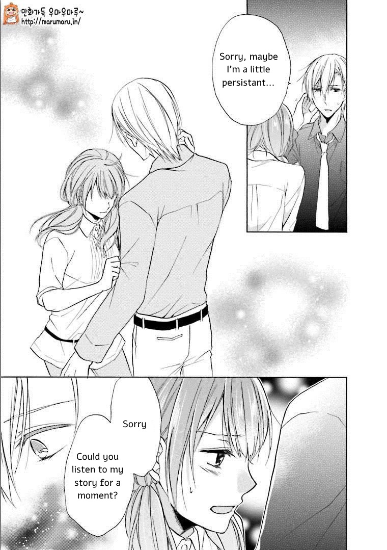 Mikansei Lovers Chapter 4 page 39 - Chapter 4: An Ideal Love