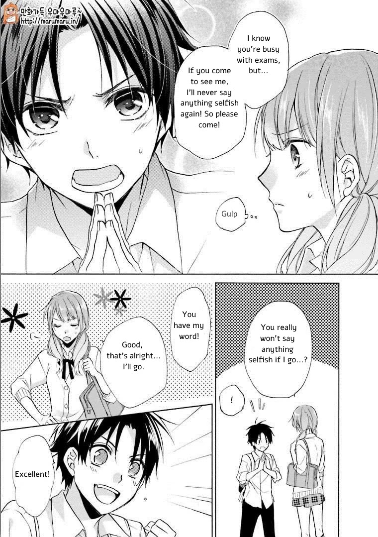 Mikansei Lovers Chapter 4 page 9 - Chapter 4: An Ideal Love