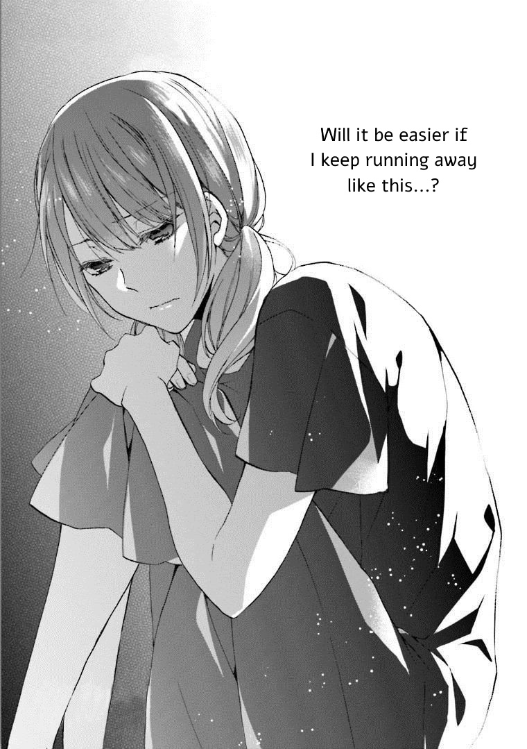 Mikansei Lovers Chapter 5 page 1 - Chapter 5