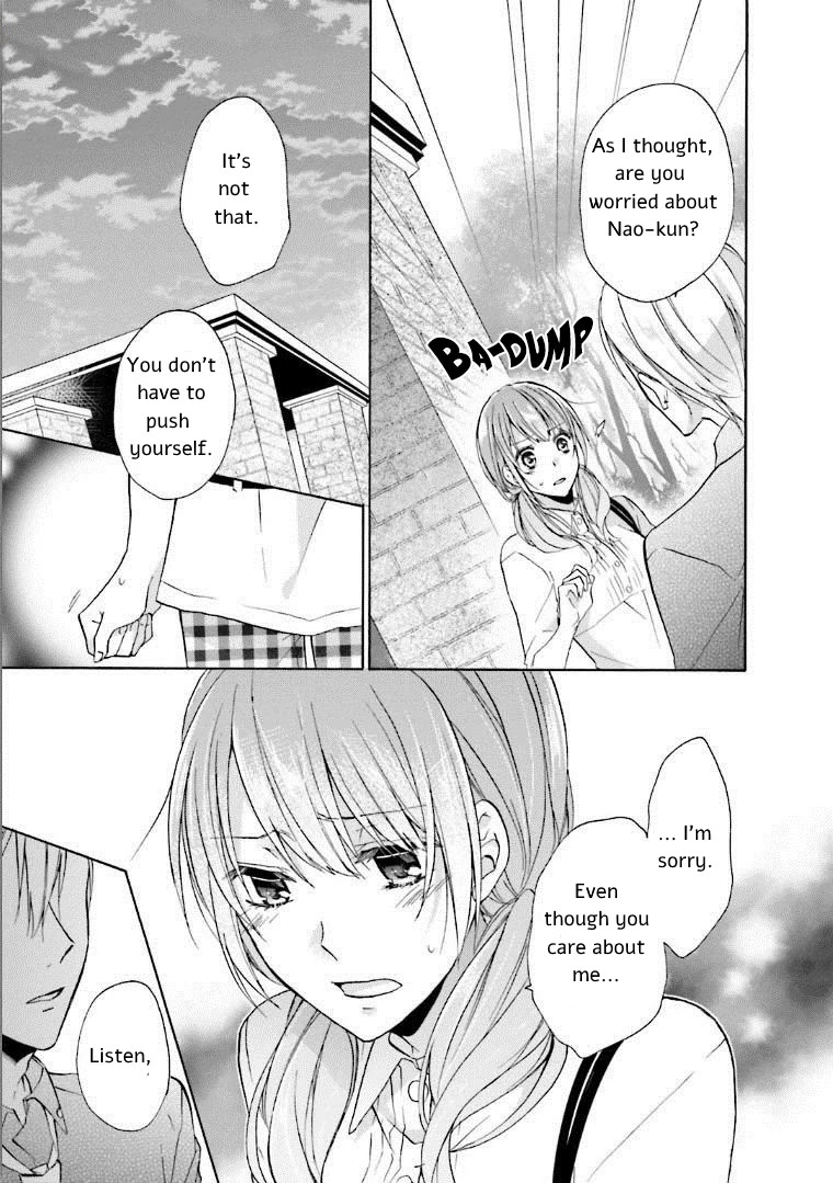 Mikansei Lovers Chapter 5 page 11 - Chapter 5
