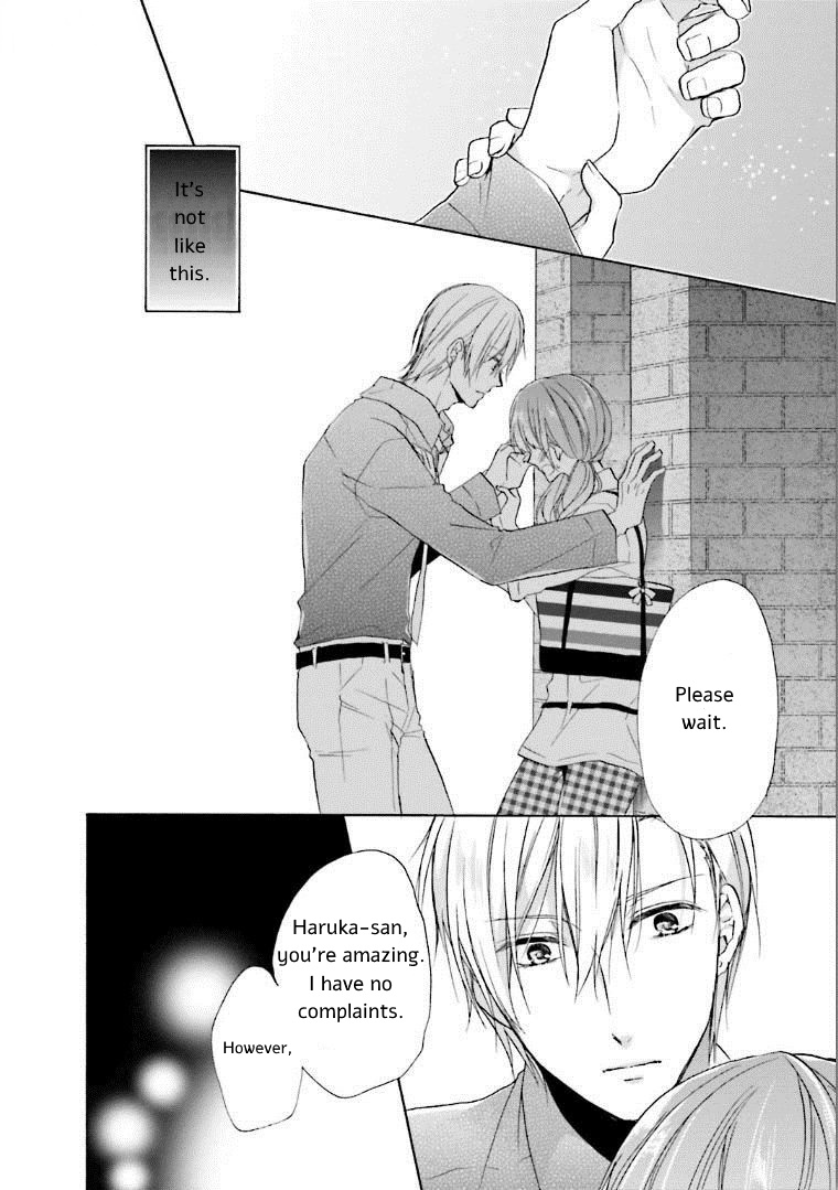 Mikansei Lovers Chapter 5 page 16 - Chapter 5