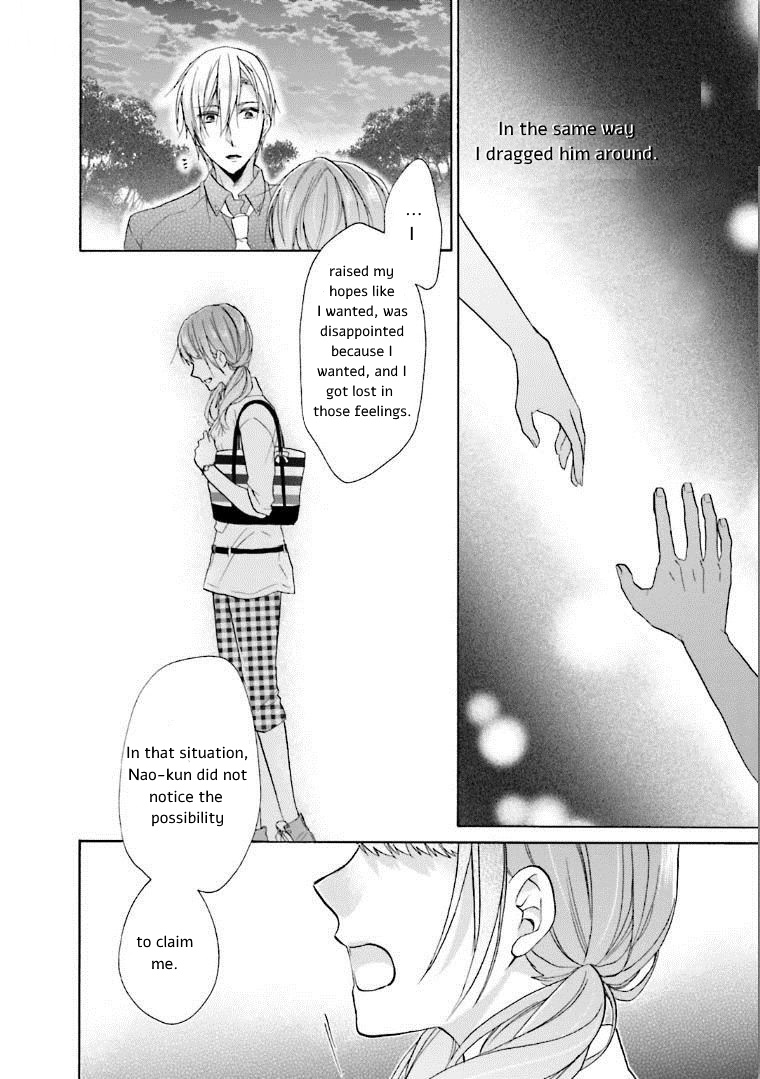 Mikansei Lovers Chapter 5 page 20 - Chapter 5