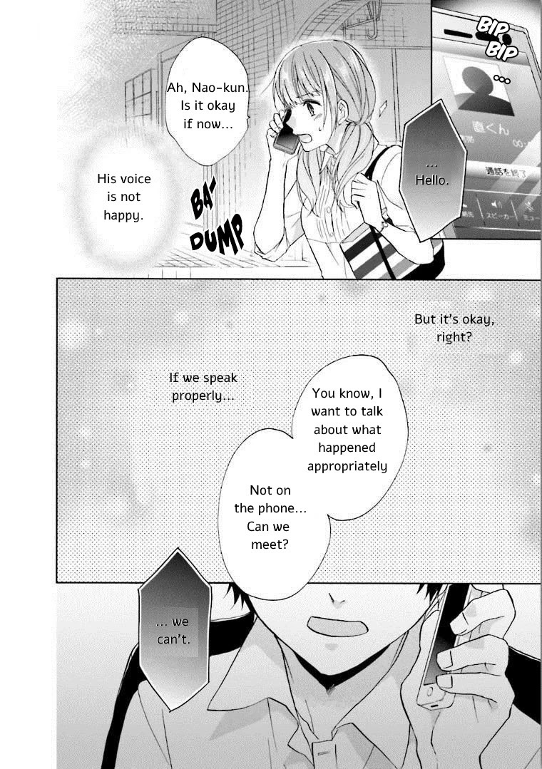 Mikansei Lovers Chapter 5 page 24 - Chapter 5