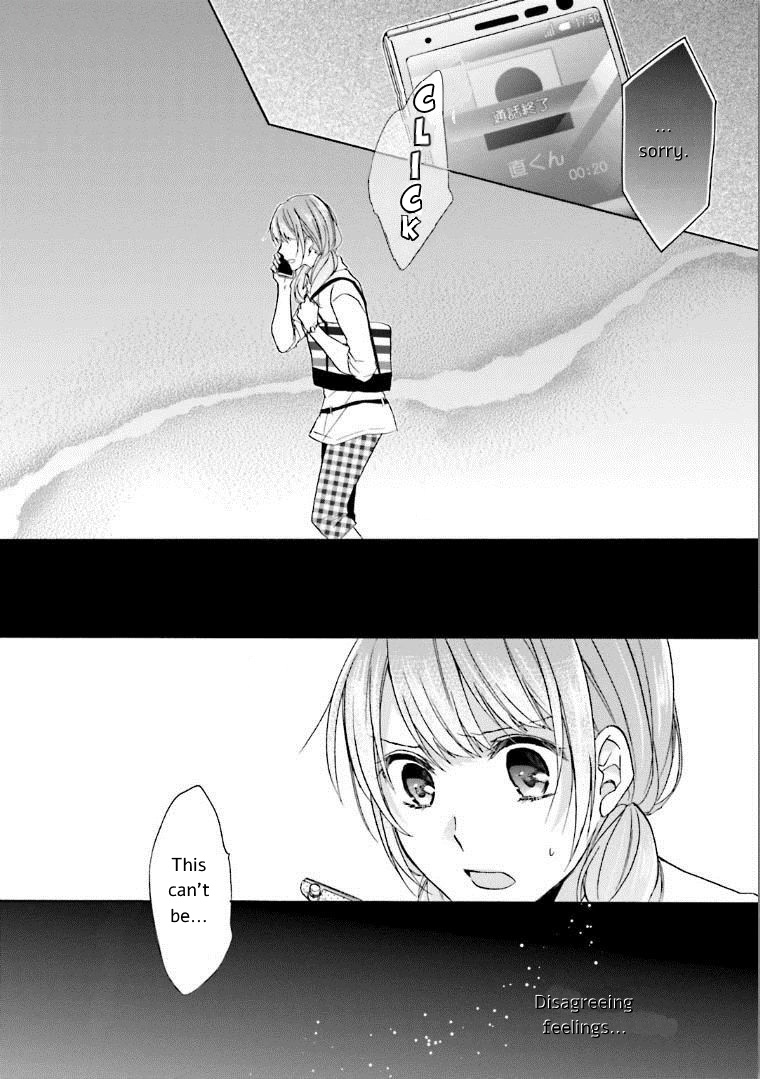 Mikansei Lovers Chapter 5 page 26 - Chapter 5