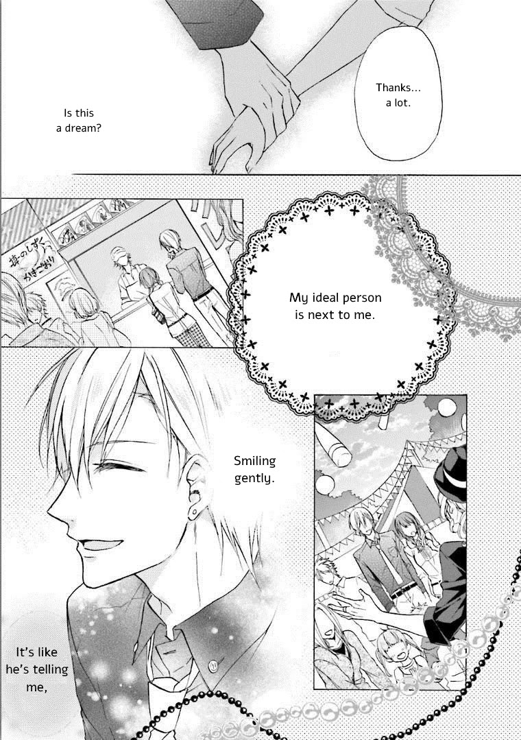 Mikansei Lovers Chapter 5 page 9 - Chapter 5