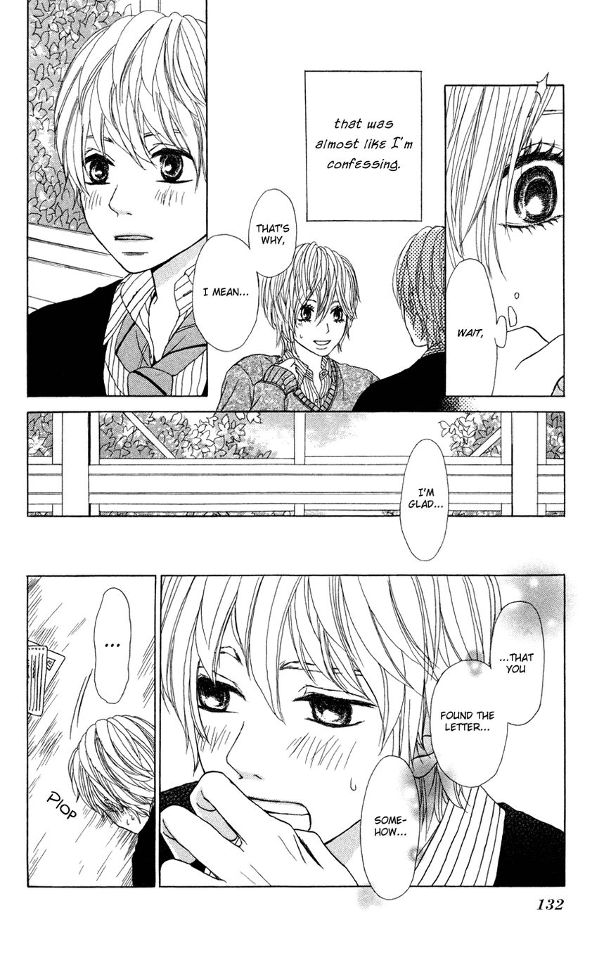 Mikansei na Bokutachi Chapter 4 page 11 - Chapter 4: Koiiro Tayori