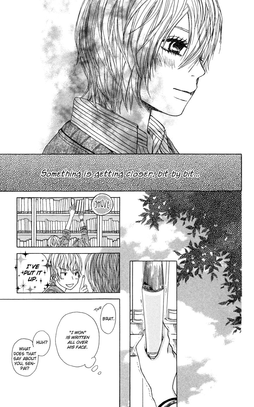 Mikansei na Bokutachi Chapter 4 page 12 - Chapter 4: Koiiro Tayori