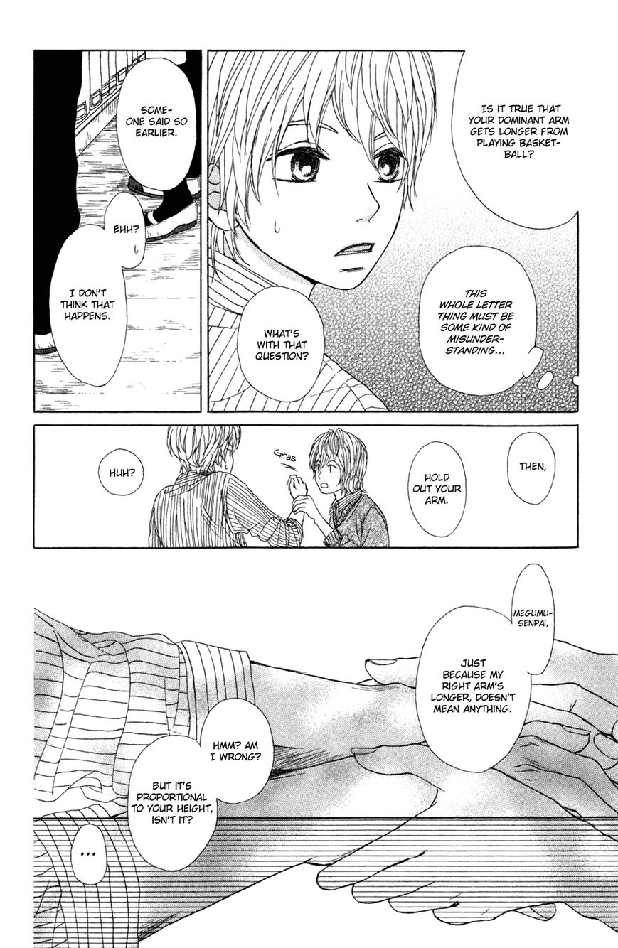 Mikansei na Bokutachi Chapter 4 page 13 - Chapter 4: Koiiro Tayori