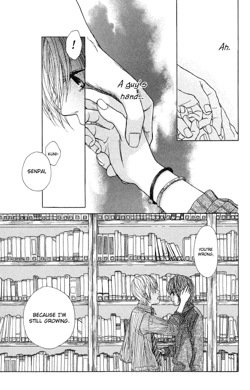 Mikansei na Bokutachi Chapter 4 page 14 - Chapter 4: Koiiro Tayori