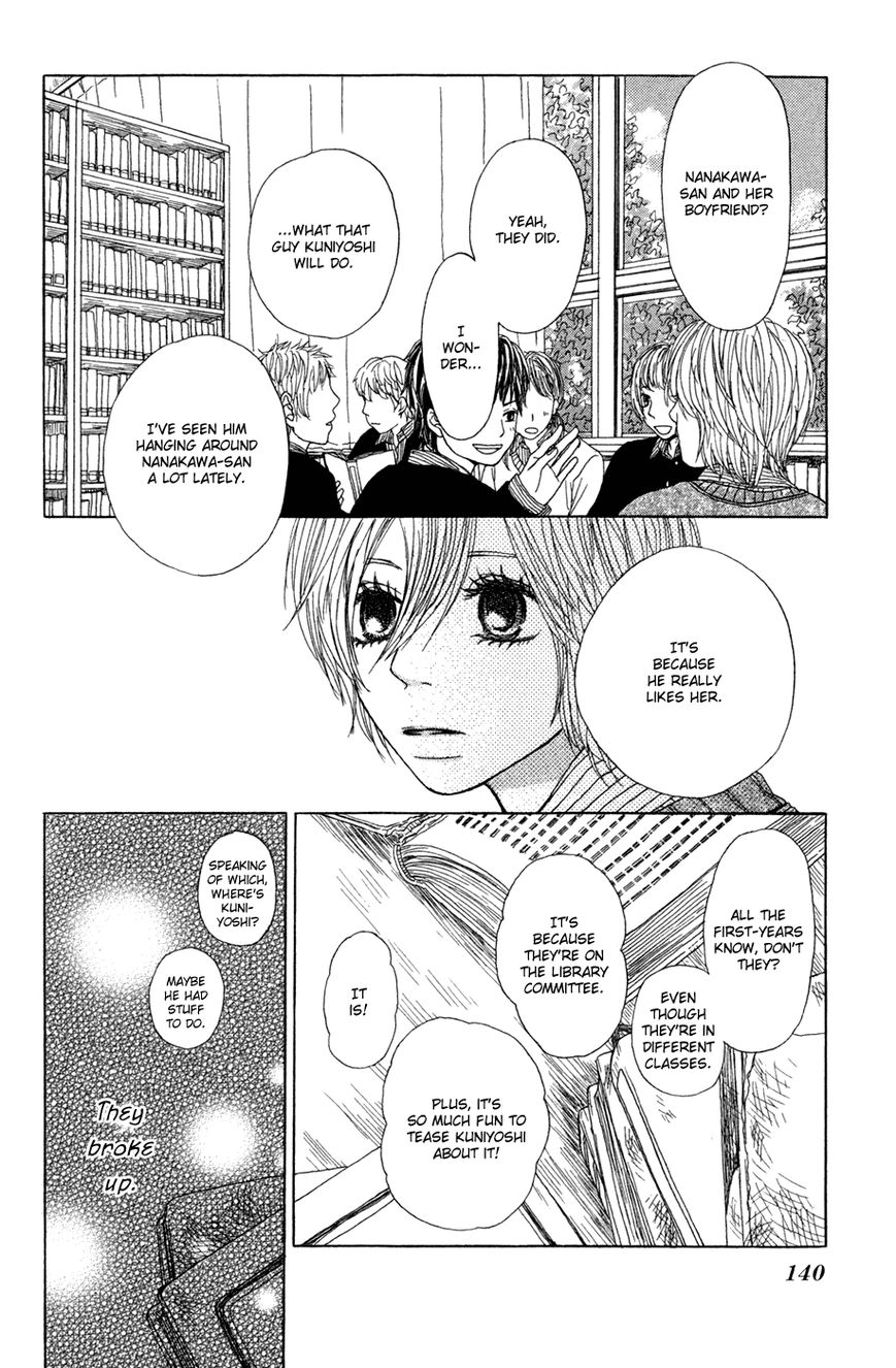 Mikansei na Bokutachi Chapter 4 page 19 - Chapter 4: Koiiro Tayori