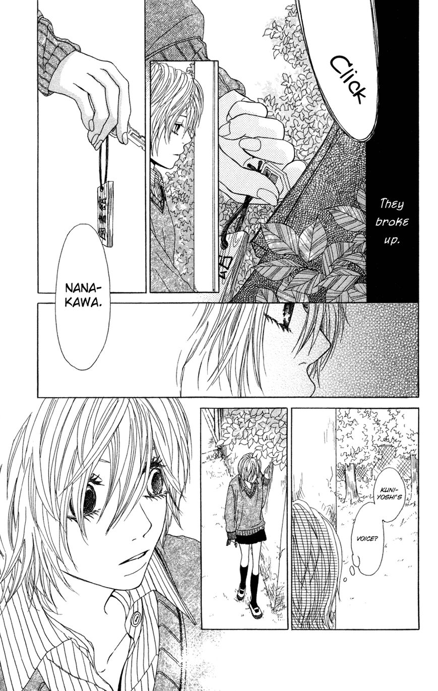 Mikansei na Bokutachi Chapter 4 page 20 - Chapter 4: Koiiro Tayori