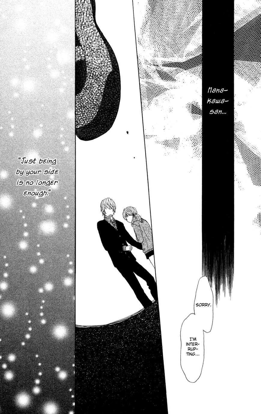 Mikansei na Bokutachi Chapter 4 page 22 - Chapter 4: Koiiro Tayori