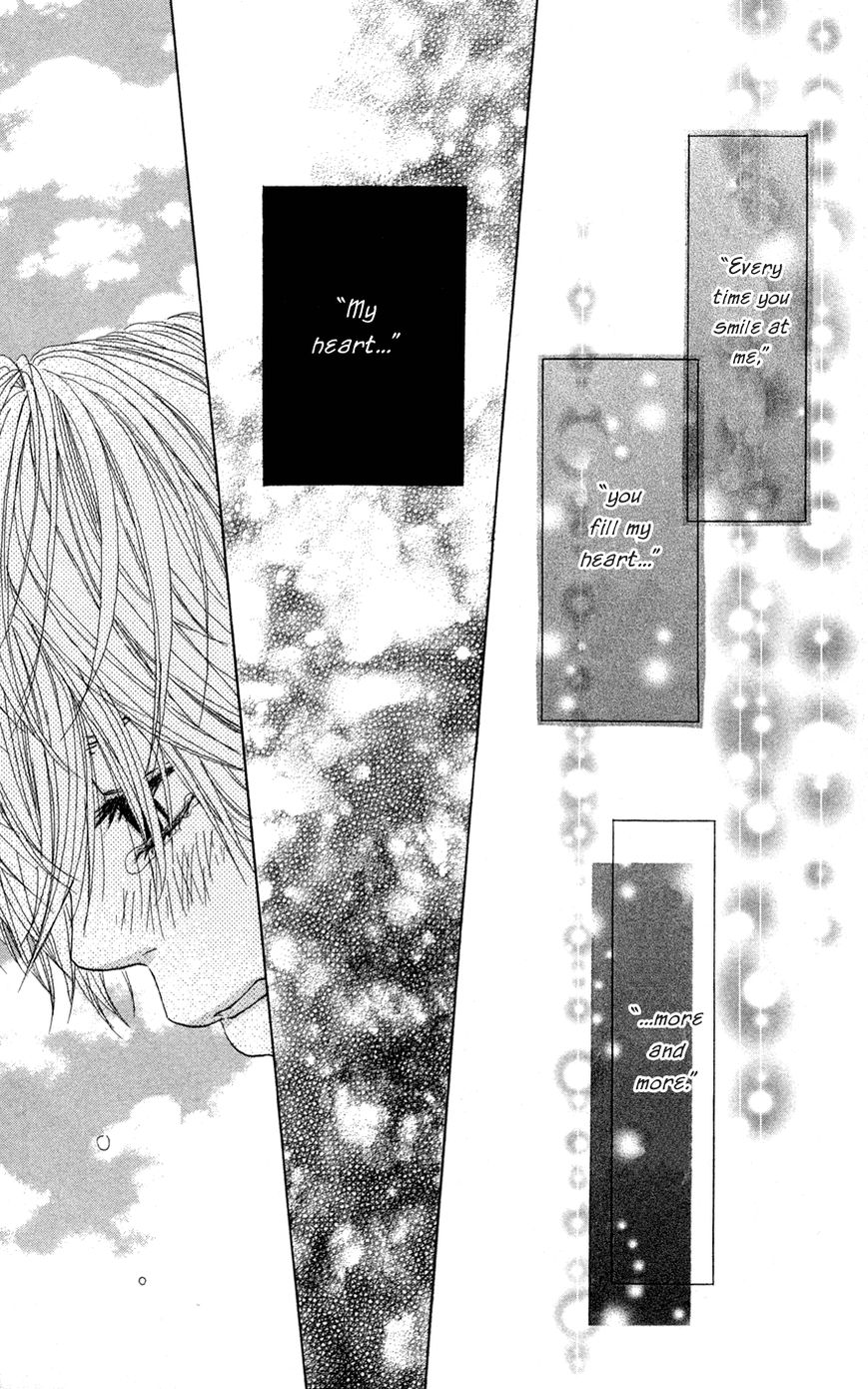 Mikansei na Bokutachi Chapter 4 page 23 - Chapter 4: Koiiro Tayori