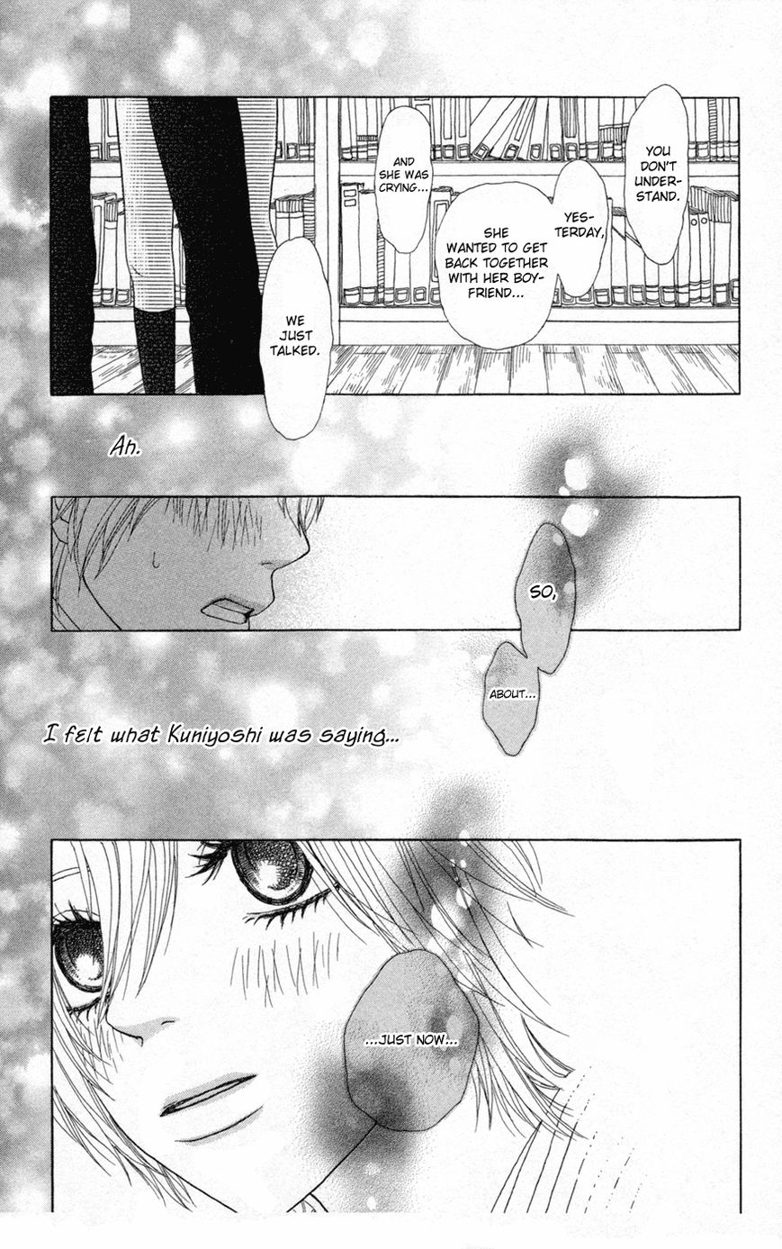 Mikansei na Bokutachi Chapter 4 page 29 - Chapter 4: Koiiro Tayori