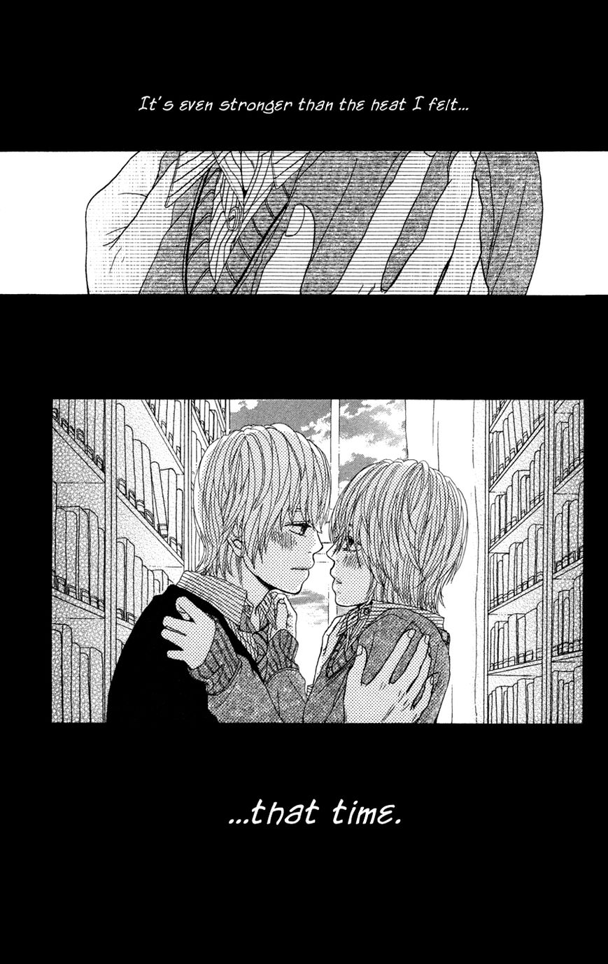 Mikansei na Bokutachi Chapter 4 page 31 - Chapter 4: Koiiro Tayori