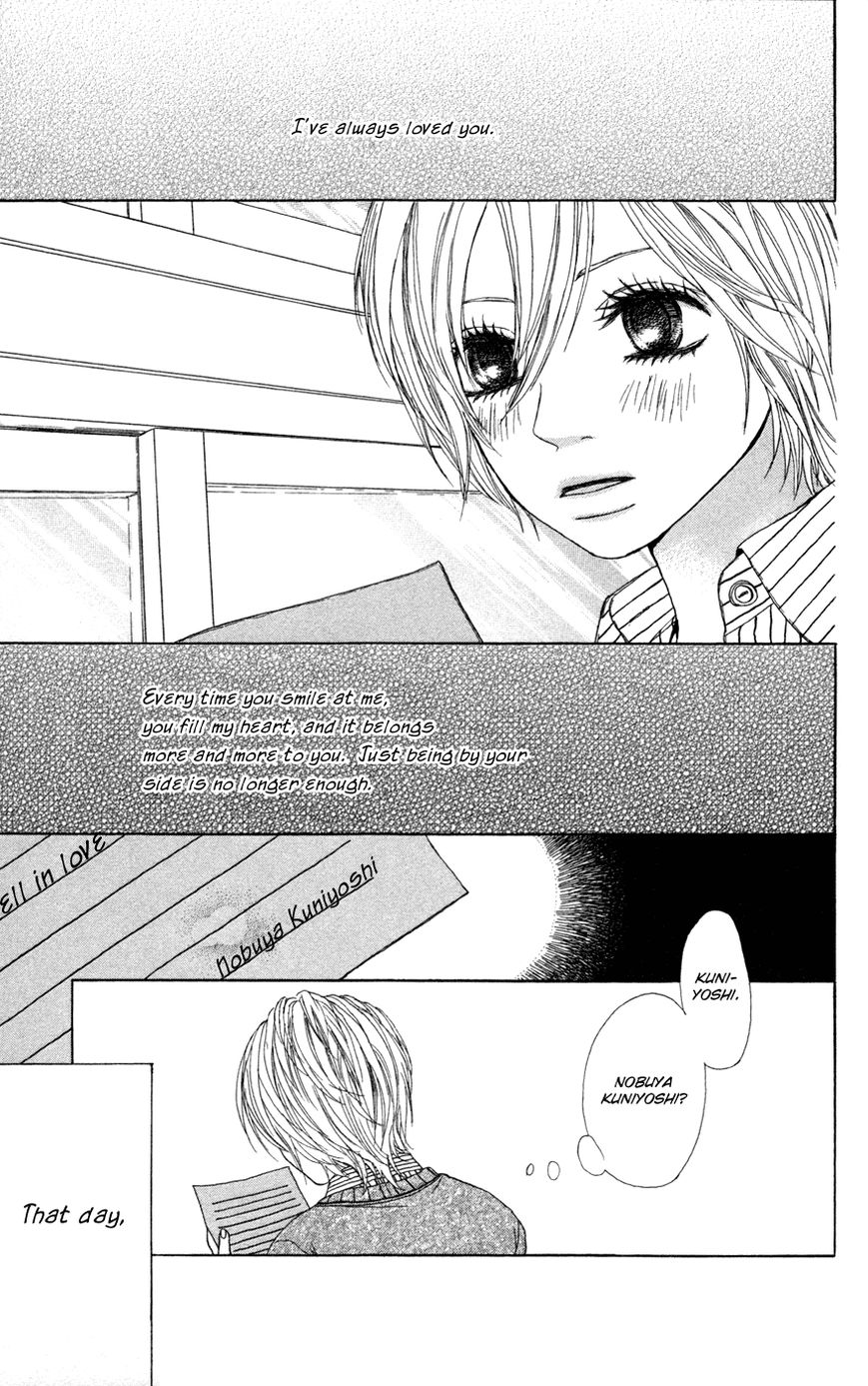 Mikansei na Bokutachi Chapter 4 page 4 - Chapter 4: Koiiro Tayori