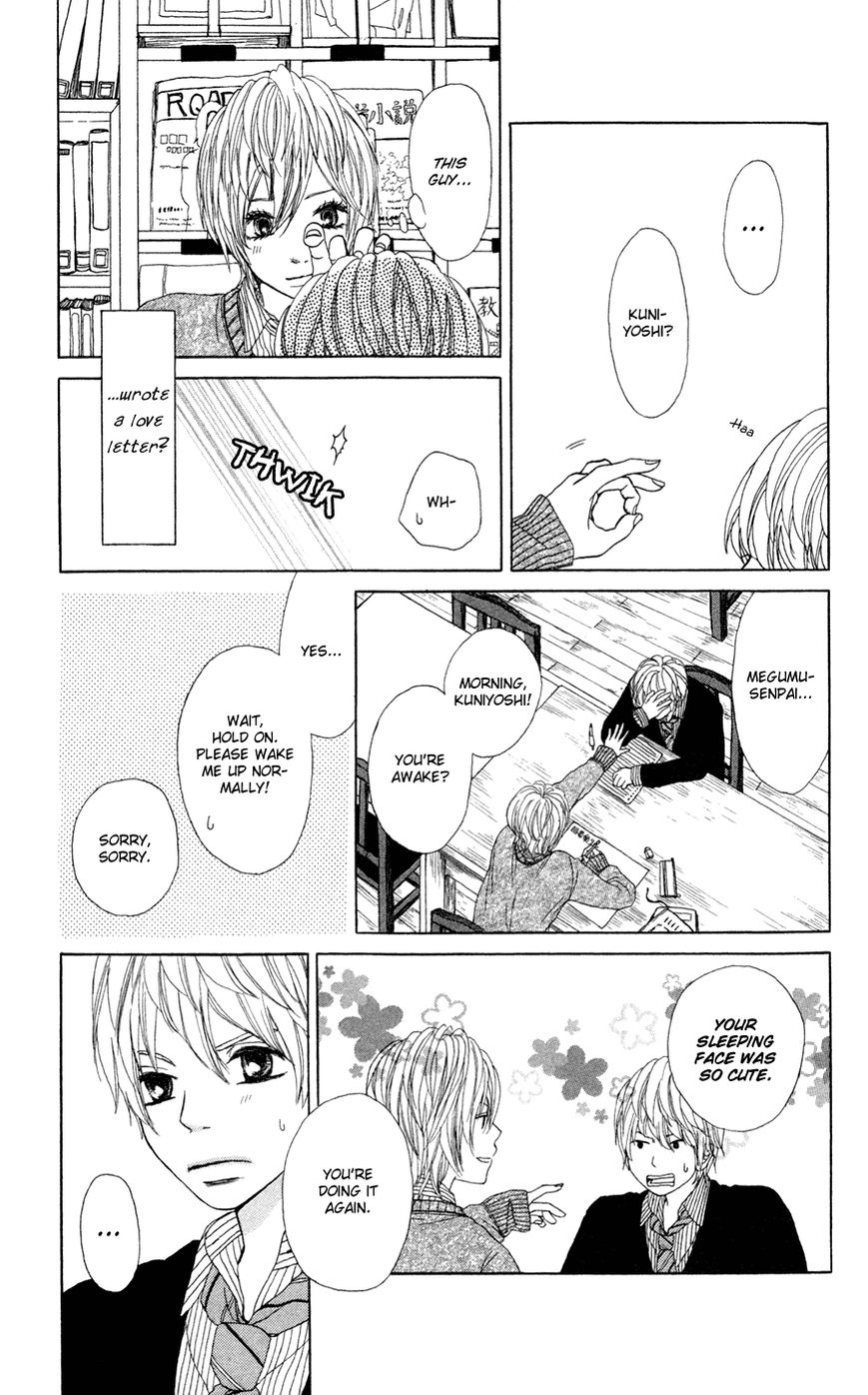 Mikansei na Bokutachi Chapter 4 page 6 - Chapter 4: Koiiro Tayori