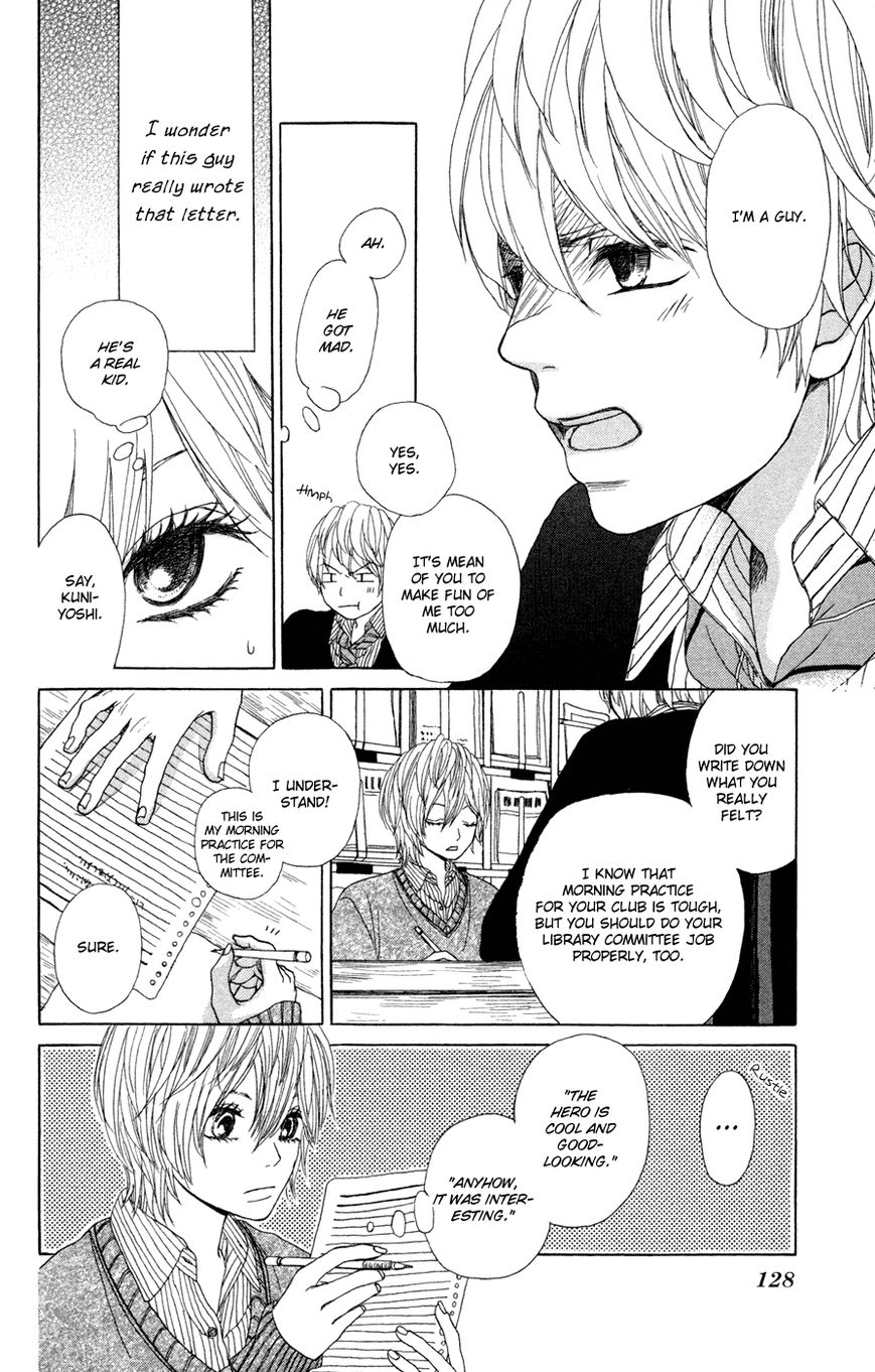 Mikansei na Bokutachi Chapter 4 page 7 - Chapter 4: Koiiro Tayori
