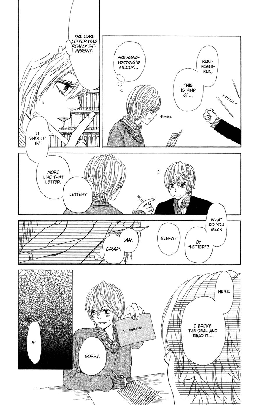 Mikansei na Bokutachi Chapter 4 page 8 - Chapter 4: Koiiro Tayori