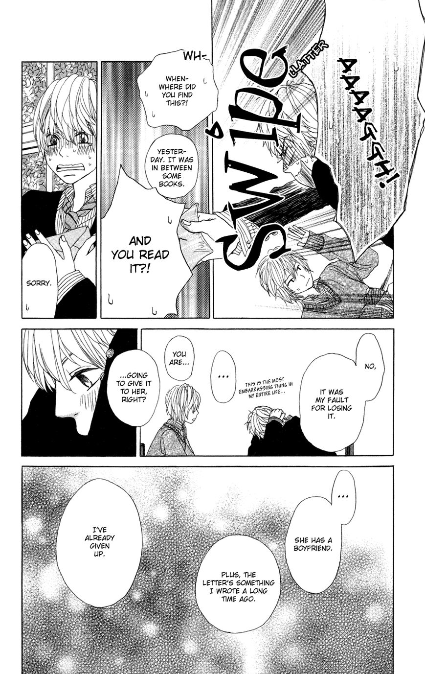 Mikansei na Bokutachi Chapter 4 page 9 - Chapter 4: Koiiro Tayori