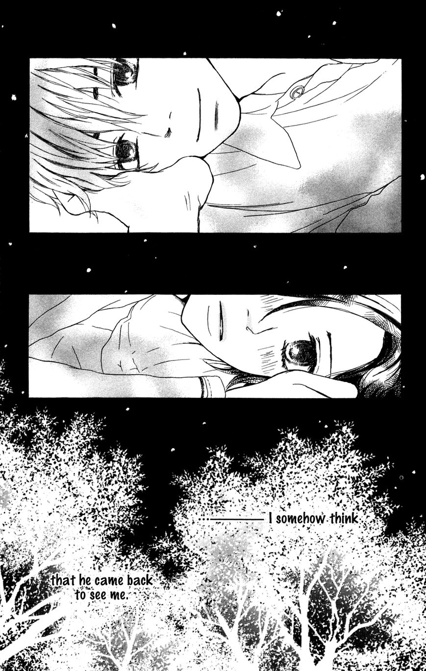 Mikansei na Bokutachi Chapter 5 page 14 - Chapter 5: Yonjyuukyuu no Eien